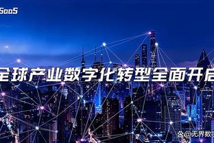 188金宝搏官网app截图0